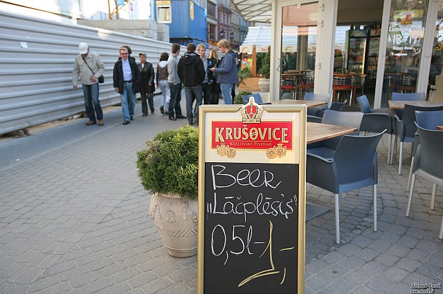 20090509_191858_9maja_riga.jpg