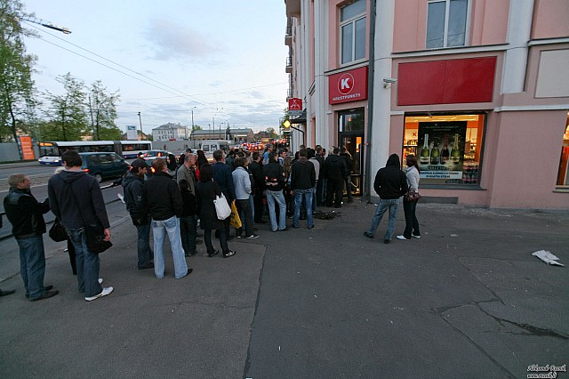 20090509_213630_9maja_riga.jpg