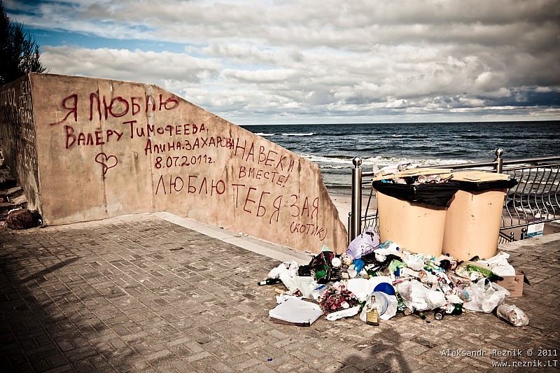 8.     2011-08-28__09-40-18_zelenogradsk.jpg